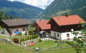 Schmalzgrubengut